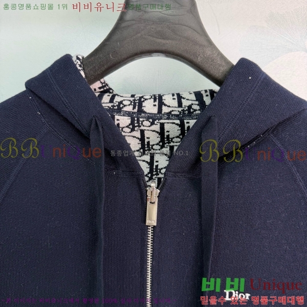 ���� ��� ��� ������ ���� DOI345677-3