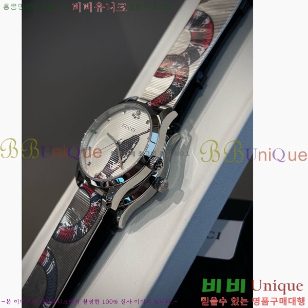 ���� �ð� YA1264123-1