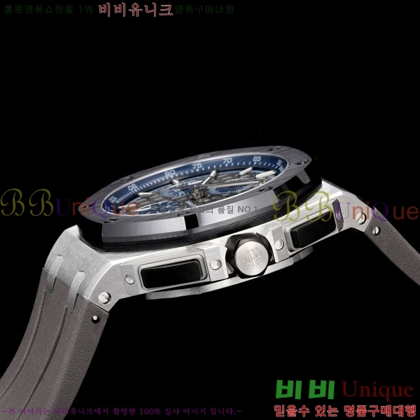 �������ǰ� �ξ��ũ AP262570-9