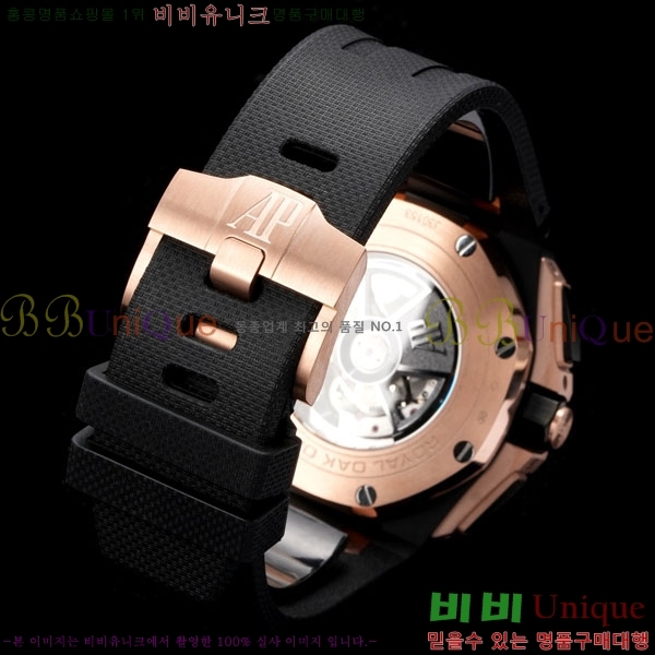 �������ǰ� �ξ��ũ AP262570-12