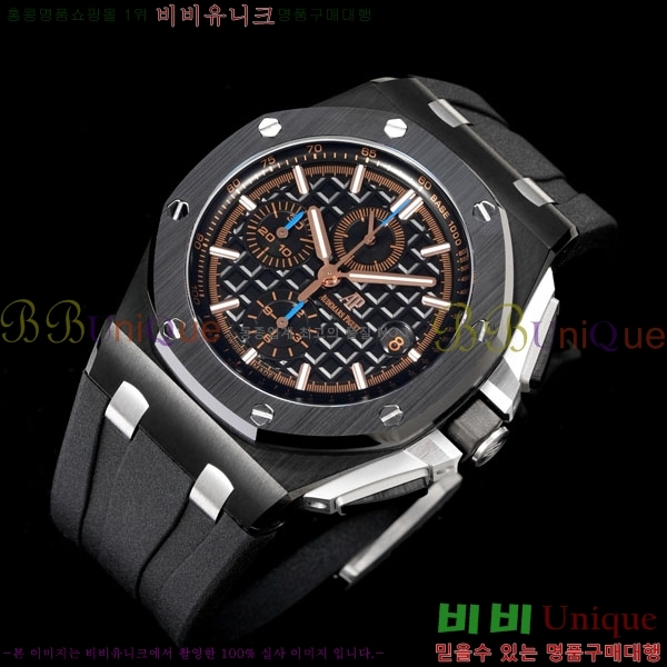 �������ǰ� �ξ��ũ AP262570-13