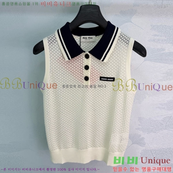 ���� �̿�̿� �μҸ�/���� MIU4363467-3