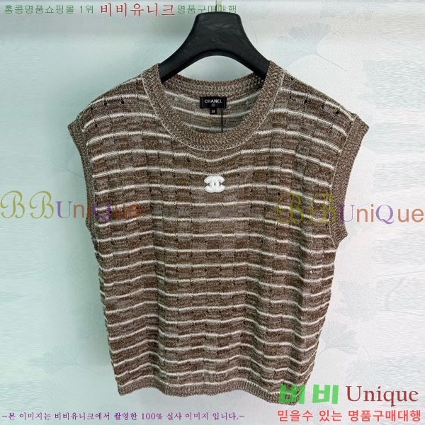 ���� ��* �μҸ�/���� CH4410355-5