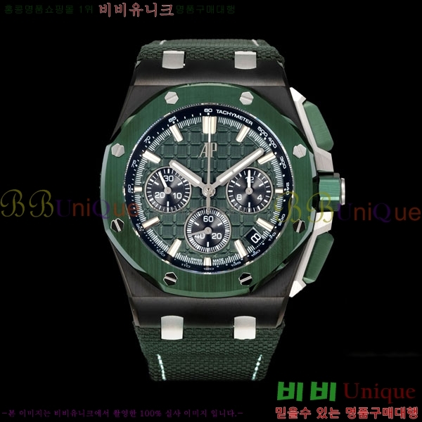 �������ǰ� �ξ��ũ 43mm AP26420-2