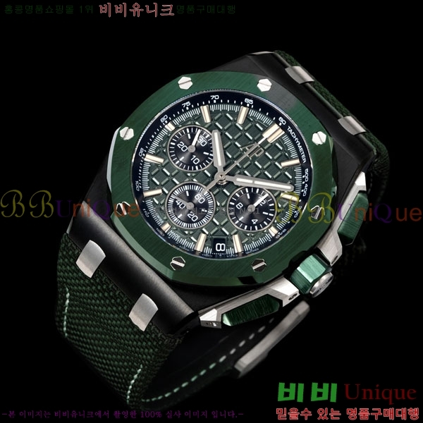 �������ǰ� �ξ��ũ 43mm AP26420-2