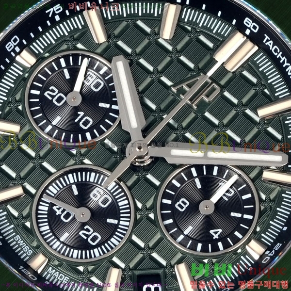 �������ǰ� �ξ��ũ 43mm AP26420-2
