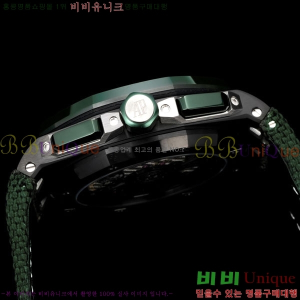 �������ǰ� �ξ��ũ 43mm AP26420-2
