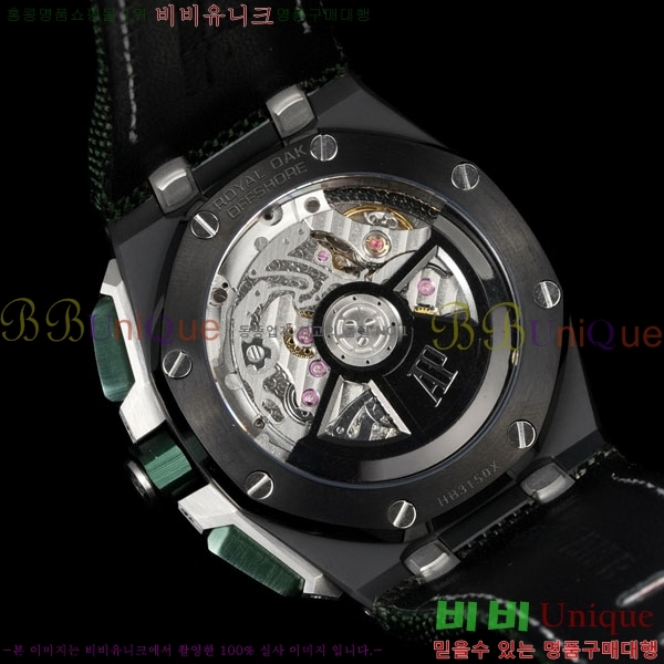 �������ǰ� �ξ��ũ 43mm AP26420-2