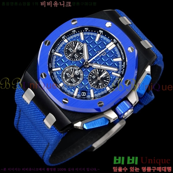 �������ǰ� �ξ��ũ 43mm AP26420-1