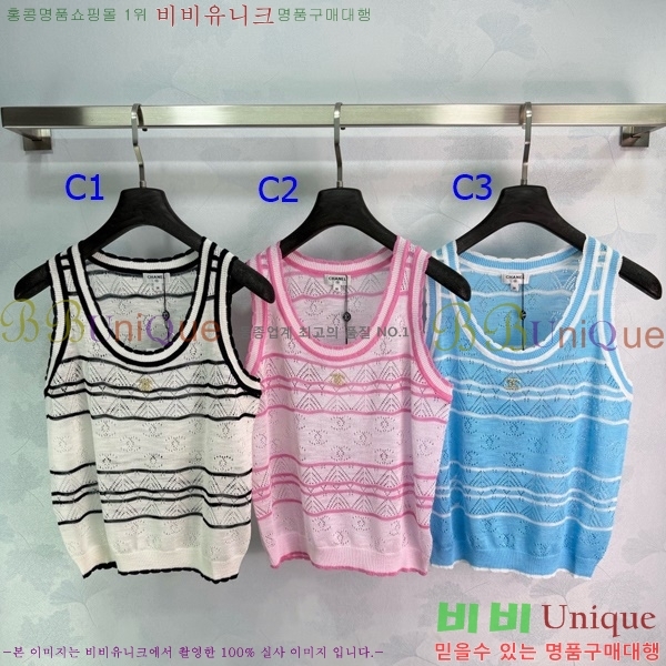 ���� ��* �μҸ�/���� CH4345760-3
