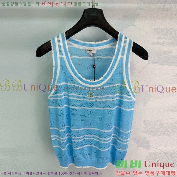���� ��* �μҸ�/���� CH4345760-3