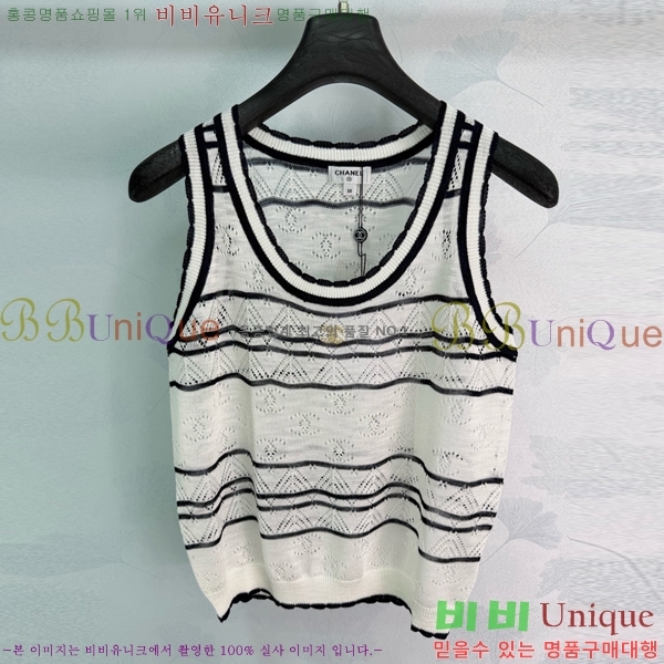 ���� ��* �μҸ�/���� CH4345760-3