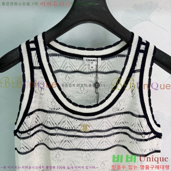 ���� ��* �μҸ�/���� CH4345760-3