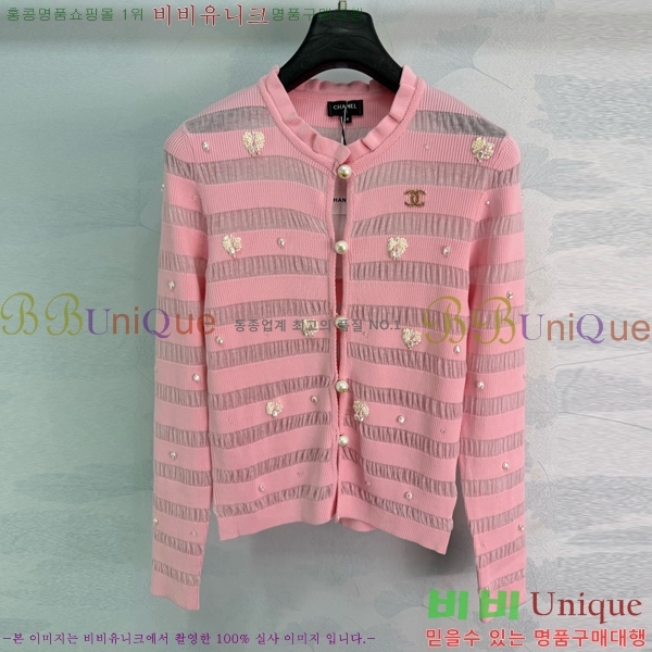 ���� ��* ������ ����� CH45672120-1
