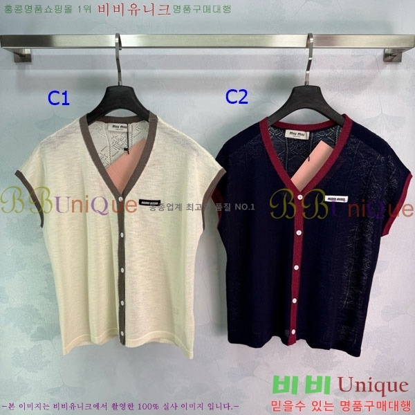 ���� �̿�̿� ���� Ƽ���� MIU4363467-4