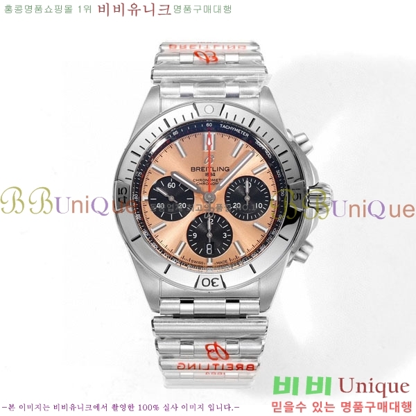�����Ʋ�� ũ�γ�� B01 ũ�γ�׷��� 42mm BT226510-5