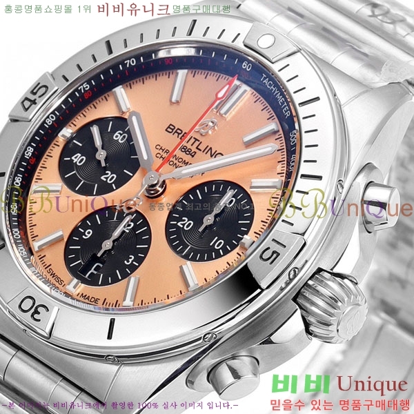 �����Ʋ�� ũ�γ�� B01 ũ�γ�׷��� 42mm BT226510-5