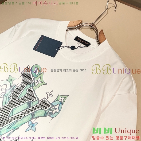 ���� ���̺��� ���� Ƽ���� LV615280-3