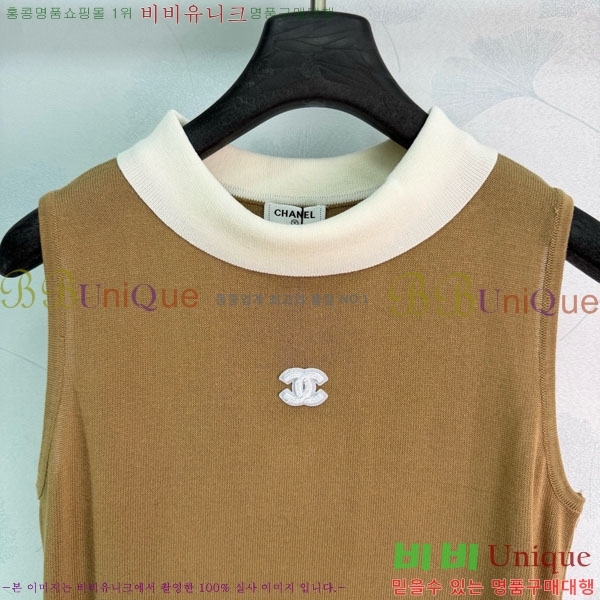���� ��* �μҸ�/���� CH4410355-9