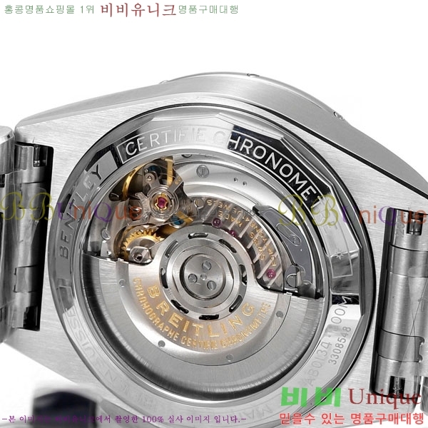 �����Ʋ�� ũ�γ�� B01 ũ�γ�׷��� 42mm BT226510-5