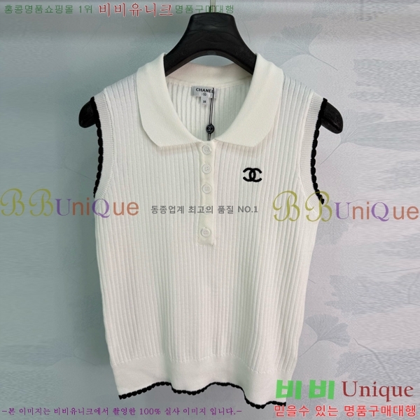 ���� ��* �μҸ�/���� CH4345760-4