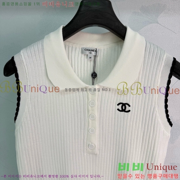 ���� ��* �μҸ�/���� CH4345760-4