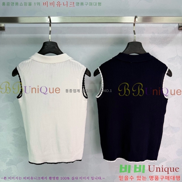���� ��* �μҸ�/���� CH4345760-4