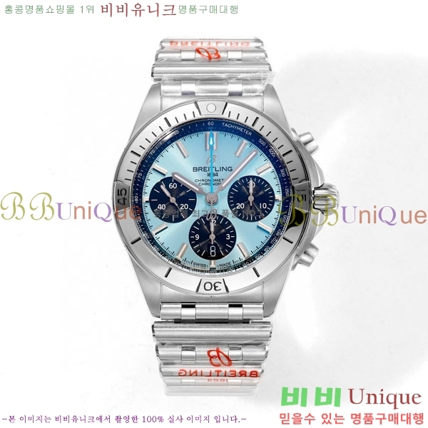 �����Ʋ�� ũ�γ�� B01 ũ�γ�׷��� 42mm BT226510-7