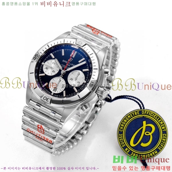 �����Ʋ�� ũ�γ�� B01 ũ�γ�׷��� 42mm BT226510-10