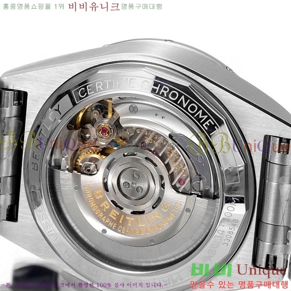 �����Ʋ�� ũ�γ�� B01 ũ�γ�׷��� 42mm BT226510-10