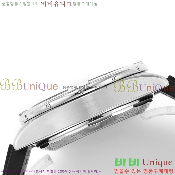 �����Ʋ�� ũ�γ�� B01 BT226592-2