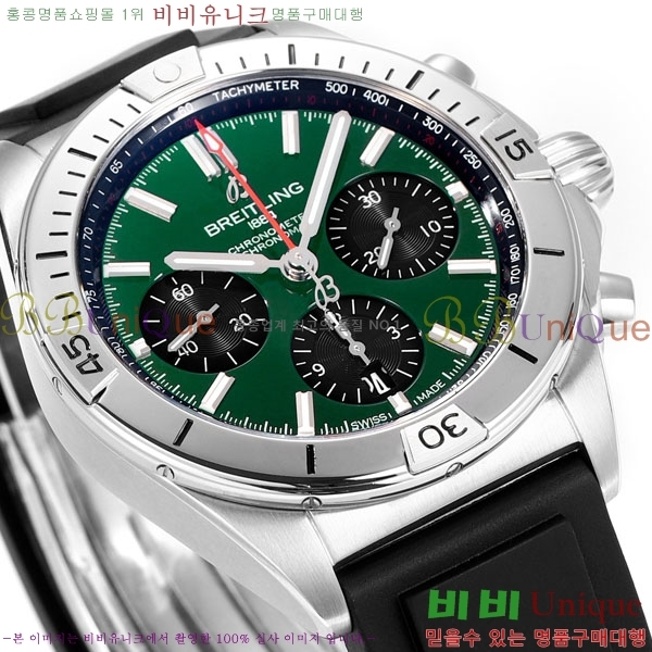 �����Ʋ�� ũ�γ�� B01 BT226592-3