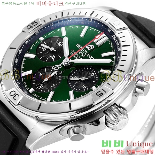 �����Ʋ�� ũ�γ�� B01 BT226592-3