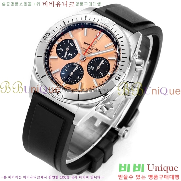 �����Ʋ�� ũ�γ�� B01 BT226592-4