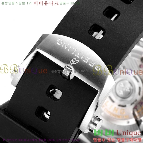 �����Ʋ�� ũ�γ�� B01 BT226592-4