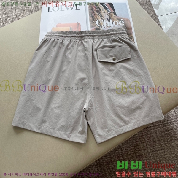 �ְ��� ���� �����޽� �ݹ��� HE163754