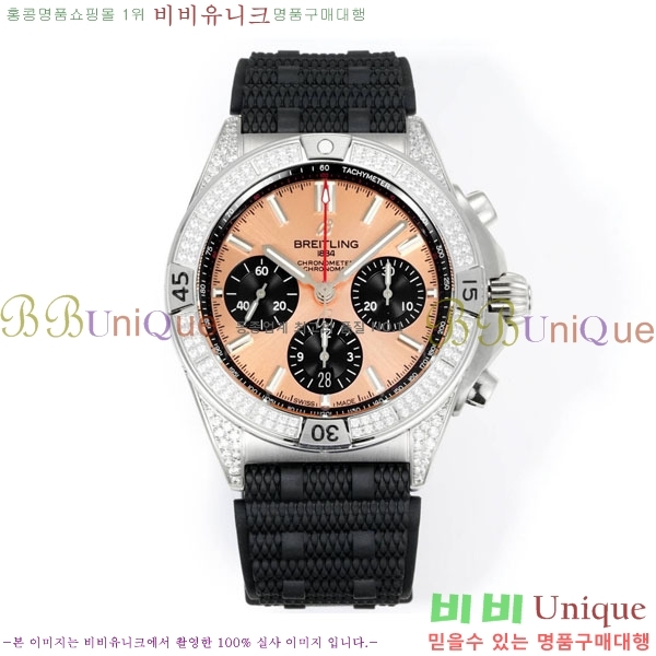 �����Ʋ�� ũ�γ�� B01 42mm BT226591-3