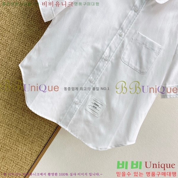 ���� ����� ���� TB9457488-1