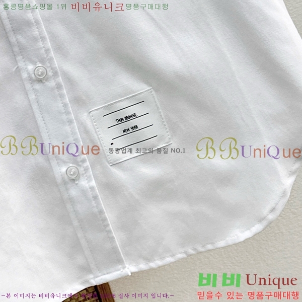 ���� ����� ���� TB9457488-1