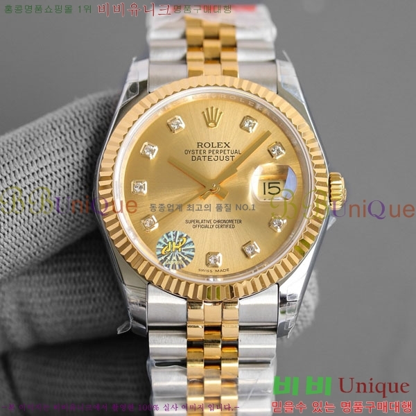 �η��� ��������Ʈ RO1270500 36mm
