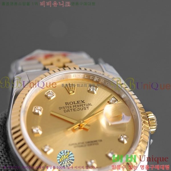 �η��� ��������Ʈ RO1270500 36mm