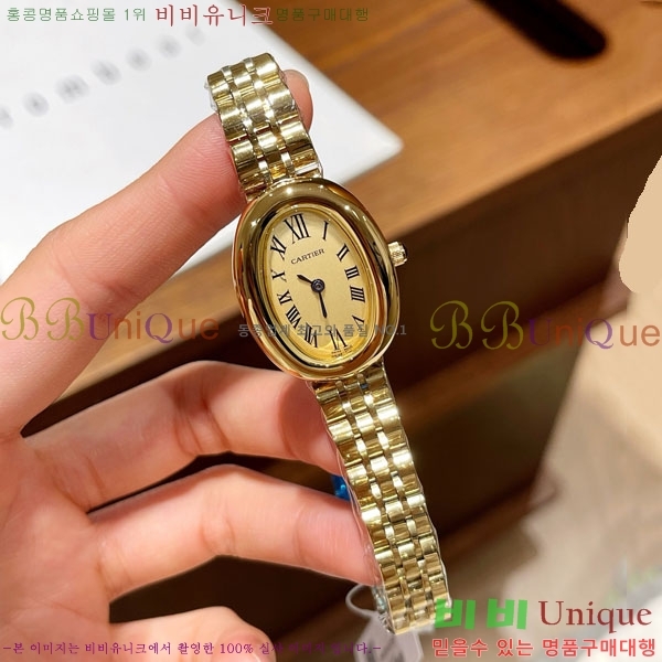��쿡 �ð� cc933520