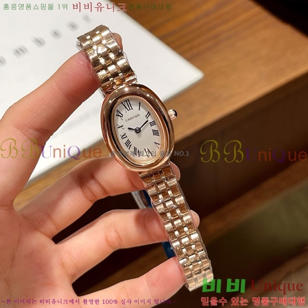 ��쿡 �ð� cc933520