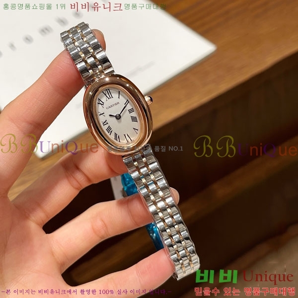��쿡 �ð� cc933520