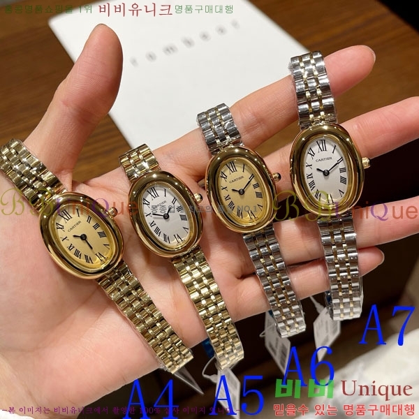 ��쿡 �ð� cc933520