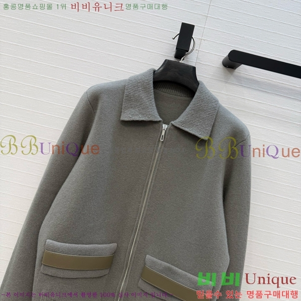 ���� �����޽� ������ ����� HE4345084-8