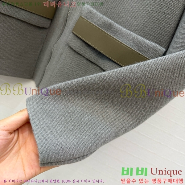���� �����޽� ������ ����� HE4345084-8