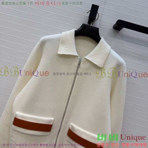 ���� �����޽� ������ ����� HE4345084-11