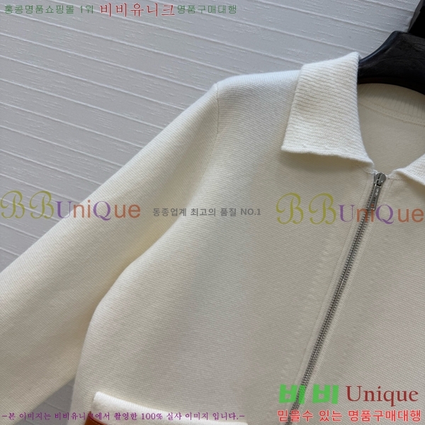 ���� �����޽� ������ ����� HE4345084-11