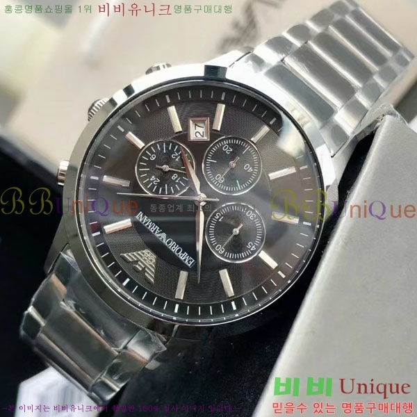 �˸��� �ð� AR2434 43MM